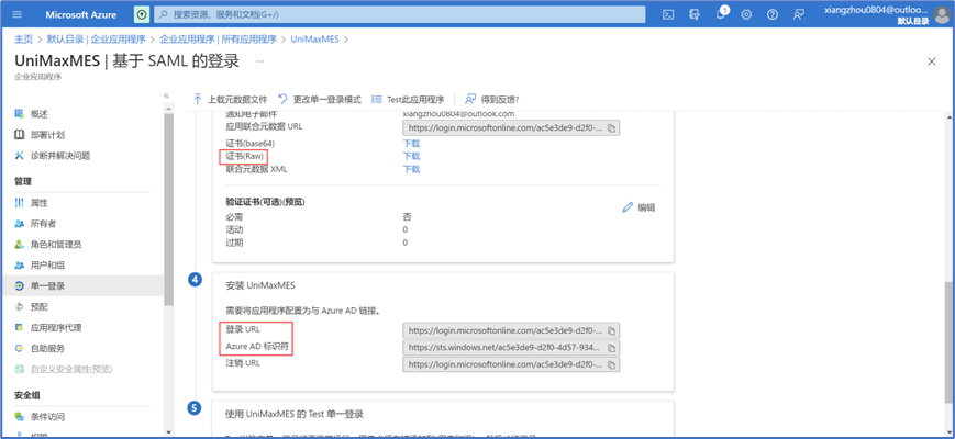 java-spring-security-j-spring-security-check-strange-redirect-stack